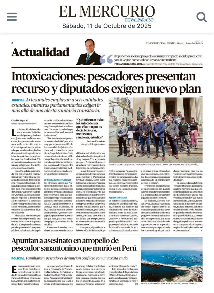 El Mercurio de Valparaíso